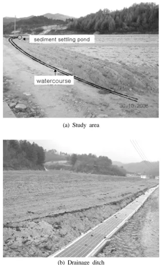 Fig. 2. Sediment settling pond (Hyun et al., 2008).