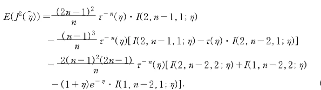Table  1.  MSE  of  the  MLE,  a  bias  reducing  estimator  and  the  ordinary  jackknife  estimator  of  η  when  η=1(units  are  10 - 4 ).