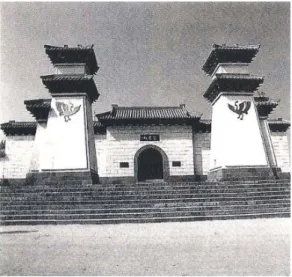 그림 2. 中國河南南陽, 張仲景墓地가 있는 醫聖祠(문헌 1)