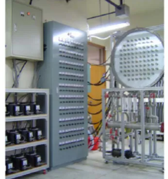 Fig. 1 Total system of HUKINS  