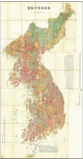 Table  1.  Forest  type  by  forest  ownership  resulted  in  Forest  Survey  Project,  1910