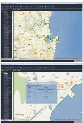 Fig.  4.  One-stop  mobile  information  spreading  App