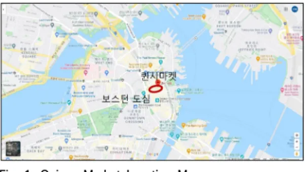 Fig.  1.  Quincy  Market  Location  Map  (www.google.com/map)