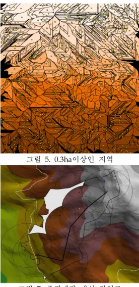 그림 4. 0.5ha이상인 지역 그림 5. 0.3ha이상인 지역