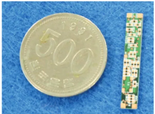 Figure 1: Circuit design of implantable ECG sensor.