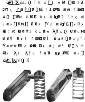 Figure 11. Original model 의  단면  응력분포 