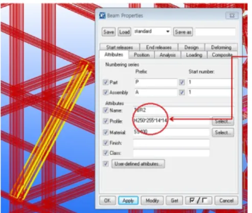 그림  4는  분리된  정보를  최종적으로  Tekla  Structure  상에서  자동생성이  가능하도록  Tekla  API를  기반하여  구동되는  프로그램  상황에  맞게  Sorting이  이루어진  모습과  자동생성이  완료된  후의  모습이며  그림  5는  Tekla  Structure를  실행한  후  자동적으로  그려진  완성된  모델의  부재속성  값을  확인했을  때  부재의  정보가  다른  2차 적인  수정  작업이  없이도  