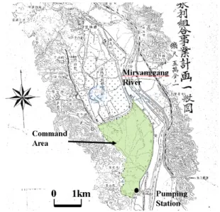Fig. 3 Pumping station and command area of Miryang 2  Irrigation Association 