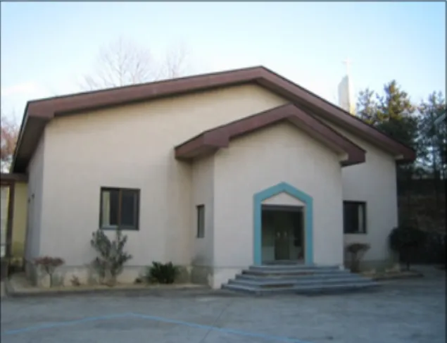 Fig.  1.  Front  view  of  non-magnetic  laboratory