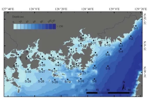 Fig. 1. Map showing the bathymetry of the study area with sampling stations.