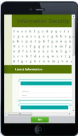 Fig. 8. (a)  the  generated  QR  code  and  (b)  the  secret  image.