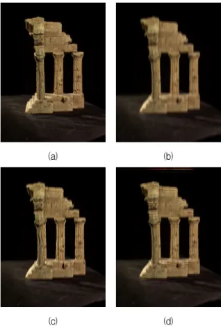 Fig. 11. One  of  multi-view  images  for  3D  shape  reconstruction.  (a)  Original  image