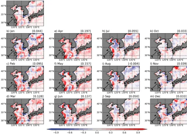 Fig. 2. Annual (a) and monthly (b-m) SST mean bias in GloSea5 at +0 day. The 20-year mean bias is presented