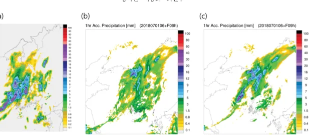 Fig. 7. Same as Fig. 5 but for 9 hour forecasted at 0600 UTC 1 July 2018.