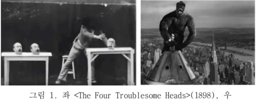 그림 1. 좌 <The Four Troublesome Heads>(1898), 우 