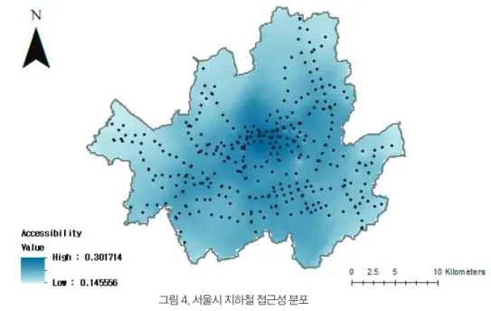 그림 4는 서울시 지하철 접근성을 보여주고 있다. 