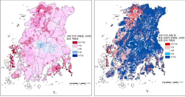 그림 6. 기후·인문·지형을 고려한 입지 적합도