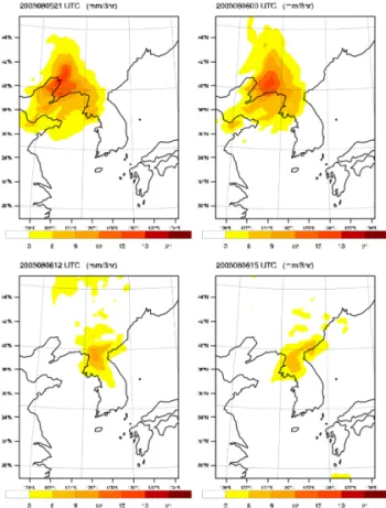 Fig. 5.  Simulated 3-h accumulated rainfall amount (mm) of model output (ensemble mean) at 2100 UTC 05 August 2003, 0000 UTC, 1200 UTC, and 1500 UTC 06 August 2003.