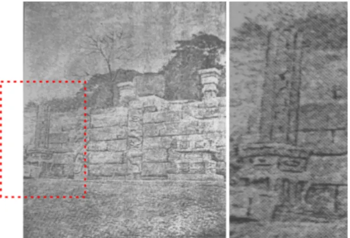 Fig. 4.  Picture of the Punggi-dae (風旗臺) in the 『朝鮮古代  觀測記錄調査報告』 (1917).