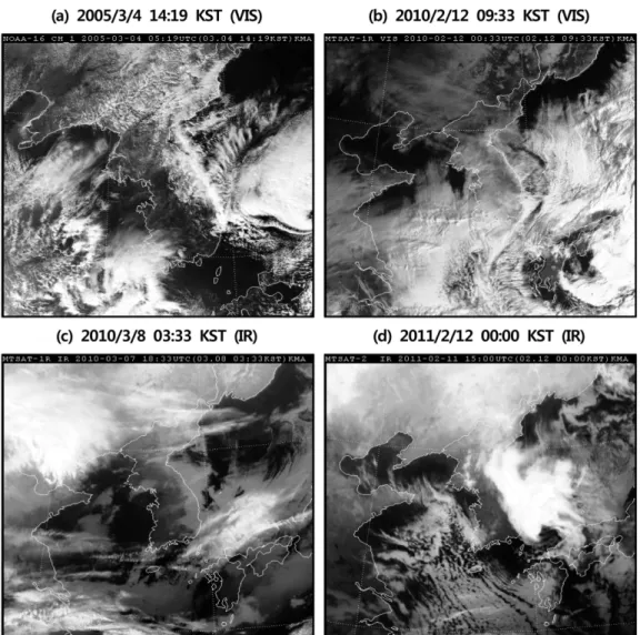 Fig. 4. Satellite image (VIS or IR) at the peak snowfall time for each episode.