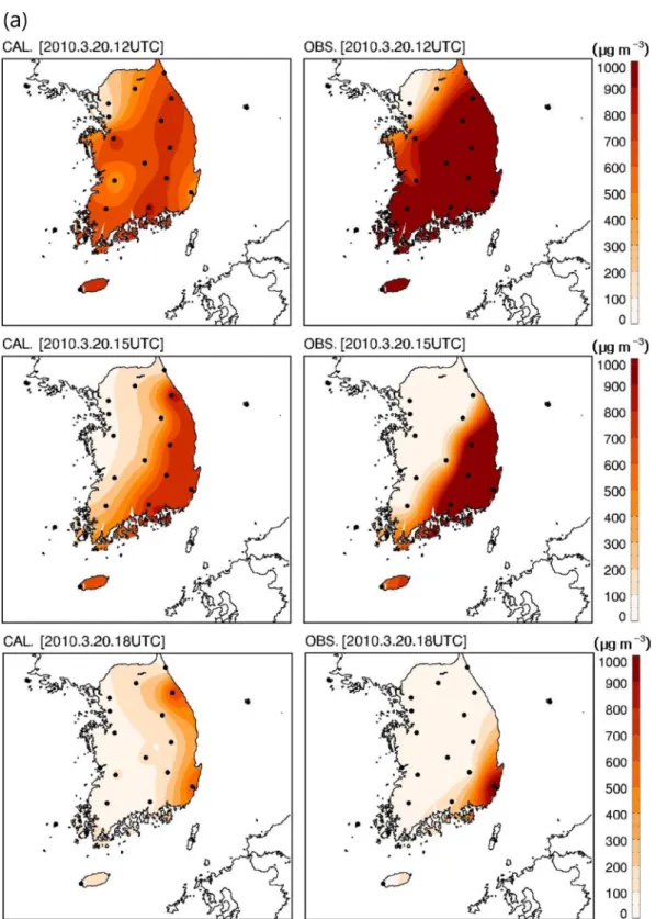 Fig. 9. The spatial distributions of calculated (left) and observed (right) PM10 concentration at (a) 12 UTC, 15 UTC and 18 UTC 20 March 2010 during the 5 th  Asian dust case of 2010, (b) 12 UTC, 18 UTC, 11 Nov