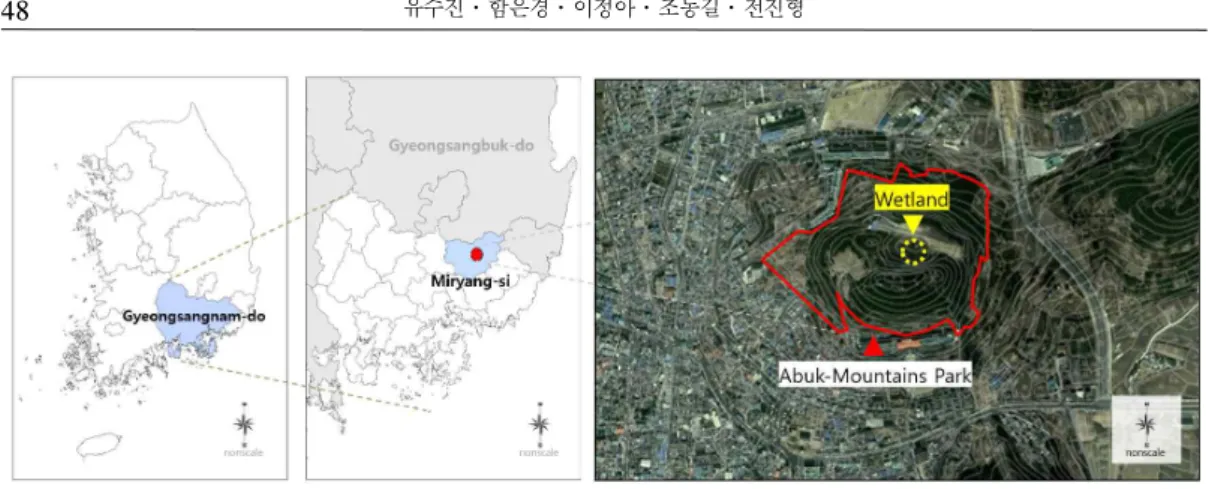 Figure 1. Study Site 킬 수 있는 방안을 제시하고자 사례 연구를 실시 하였다. 지역환경이 습지 시스템을 교란시키는 원인을 분석하고, 견고성, 중복성, 신속성, 자원 동원성을 고려한 설계 전략을 제시하였다
