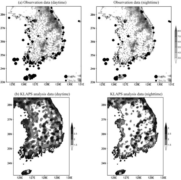 Fig. 4. Similar to Fig. 2, except for mean wind speed during daytime (09~20 LST) and night-time (21~08 LST).