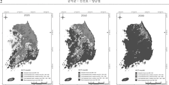Figure  3.  Change  in  Forest  zone  of  S.  Korea  according  to  RCP  8.5  Scenarios.
