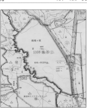 Figure  1.  A  case  of  multiple  designation  of  conserva- conserva-tion  areas  in  Nikko  naconserva-tional  park.