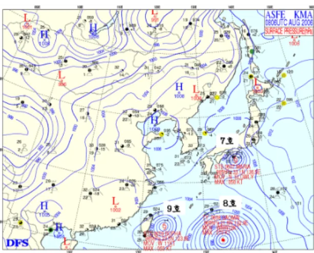 Fig. 10. The surface weather chart of the simultaneous ex- ex-istence of the three typhoons at 06 UTC 8 Aug