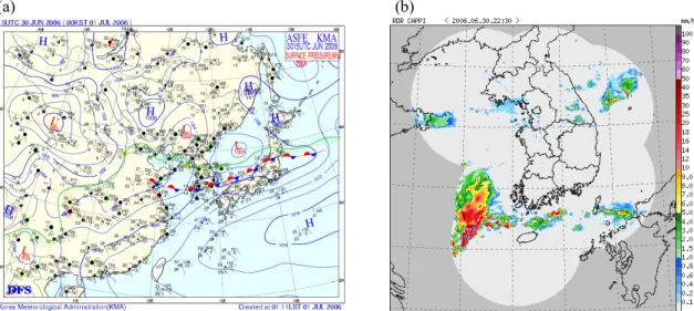 Fig. 4. The 1 hour precipitation and horizontal wind vector on 500 hPa surface at one and half hour forecast from 1200 UTC 30 June 2006
