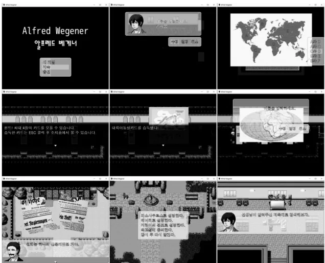 Figure 6. Game Scenes