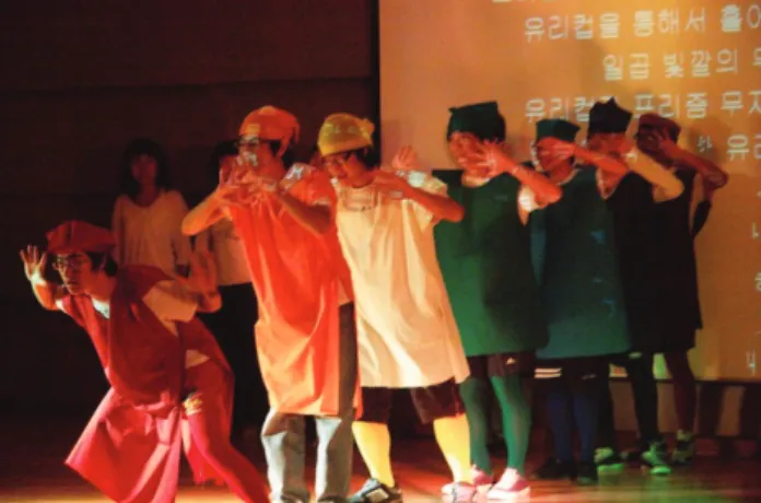Figure 4. A scene of science magic show  with mentally retarded students