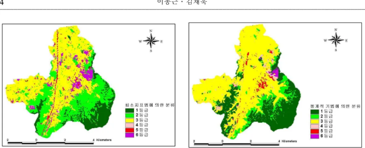 그림 9. 최소지표법에 의한 분류. 그림 10. 통계적 기법에 의한 분류. 형을 구분할 때, 환경적으로 중요한 지역이 집중 적으로 모여 있어 새로운 집단의 중심이 인접지 역에 형성됨으로써 중심과 거리가 멀수록 다른 유형에 포함되는 중력모형에 따를 확률이 높다