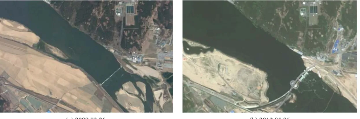Fig. 2. Aerial photograph on the study area.