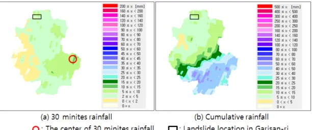 Fig. 9. Spatial distribution of rainfall at time ②  (05:00, July 15)