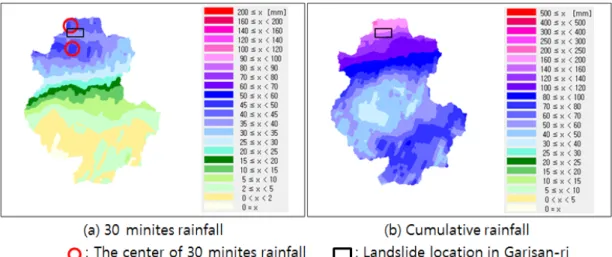 Fig. 12. Spatial distribution of rainfall at time ⑤  (10:30, July 15)