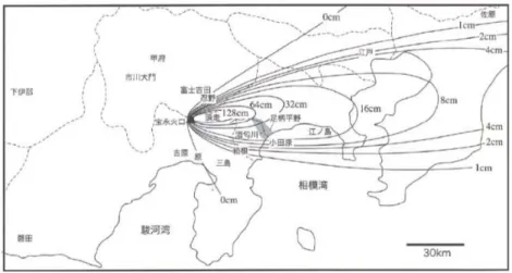 Fig. 12. Deposition of tephra Fuji Hoei eruption in 1707 (中央防災会議, 2011).