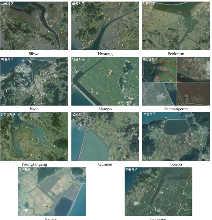 Fig. 1. Soil sampling sites of the 11 reclaimed tide lands managed by nation.