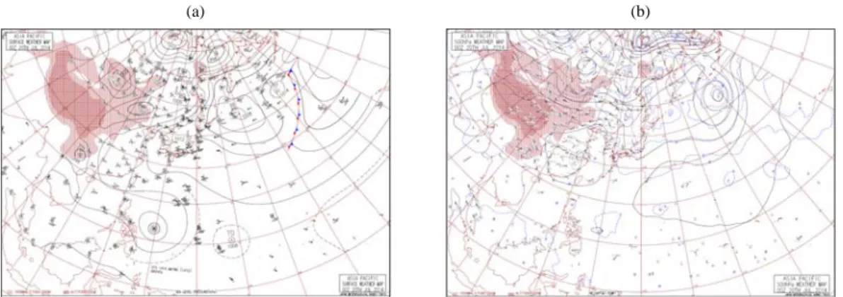Fig. 8. Synoptic weather chart of (a) surface and (b) 500 hPa at 0000 UTC July 20, 2014.