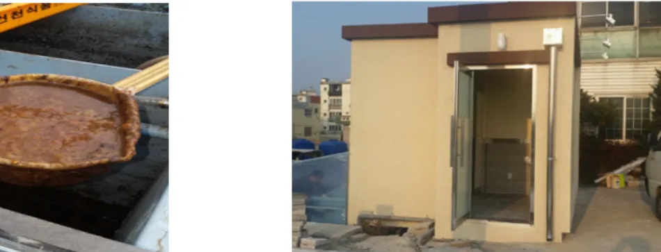 Fig. 1. A raw water and built toilet for this experiment.