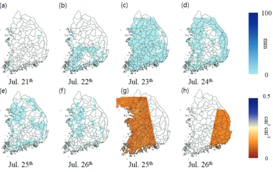 Fig. 7과 Fig. 8은 Sentinel-1A/B  토양수분과 GPM (Global  Precipitation Measurement, Hou et al., 2014) 위성강우 이미지Fig