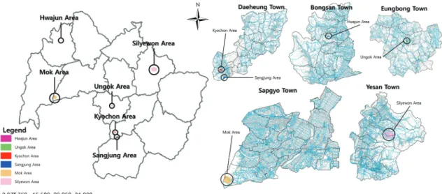 Fig. 1 Target Area