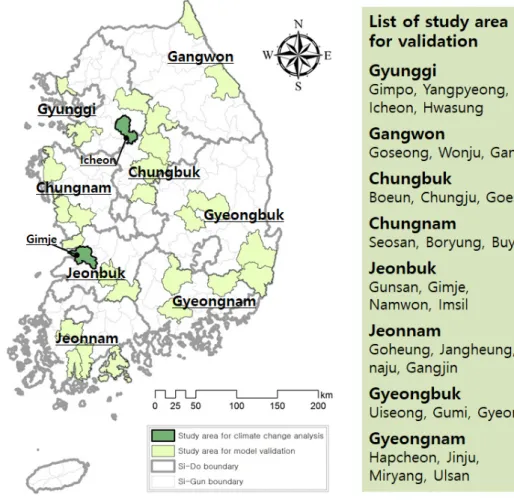 Fig. 1 Study area결과 이산화탄소 농도 배증 조건에서 증발산량이 감소하나 기온상승 조건에서는 증발산량이 증가하였으며 두 조건을 모두 적용한 조건에서는 결국 증발산량이 증가하였다고 보고하였다.국내 논벼에 대한 모델 연구로서 Chung (2010)은 AquaCrop 모델을 이용하여 생산량 변화를 모의한 결과 기후변화에 따라 생산량이 98 %까지 증가한다고 하였고 Shim et al