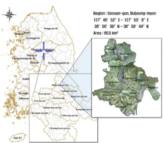 Fig. 1 Location map of study Area