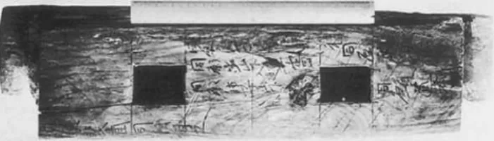 그림 1. 수덕사 대웅전(1308)의 화반 묵서명(杉山信三,『韓國の中世建築』, 相模書房, 1944, 도판) 그림 2. 수덕사 대웅전(1308)의 첨차 하단 묵서명(문화재청)량문’과의 차이점 및 불교계가 ‘긴 상량문’을 수용하게된 배경을 규명하는 근거가 된다.본 연구는 여말선초 목조건축 부재 묵서명의 묵서형태와 문장형식을 비교, 검토함으로써 그 실체적 성격을규명하는 한편, 불교건축과 일반건축의 묵서명이 각기다른 원류에서 발전되었음을 근거로 그 계통적 흐름을