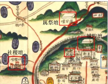 그림 4. 전라 만경, 1872년 지방지도 이와 유사한 경우로 성내에 성황사가 존재하는 경우가 있다. 강원도 삼척의 읍지에 따르면, 원래 갈야산 뒤에 있 었던 성황사가 성안으로 이설된 후 삼척부는 성황사 내에 있던 상을 없애고 여러 제사의 위패를 봉안하는 곳으로 이용하였다고 한다