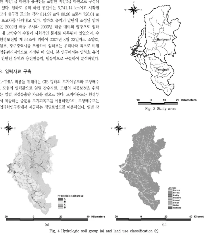 Fig.  4  Hydrologic  soil  group  (a)  and  land  use  classification  (b)