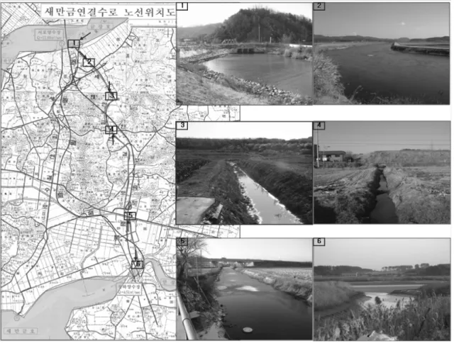 Fig.  2  Optimal  route  of  Keum-man  connection  canal  and  scenary  of  each  point 결정자  지원을  통하여  최종안을  채택할  수  있게  하