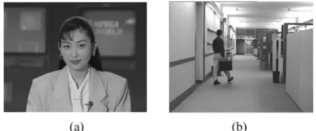 Fig. 3. First frame of each tested video (a) Akiyo.yuv and  (b) Hall.yuv 압축 방식을 적용하지 않고 I, P, 그리고 B 프레임으로 구 분하여 서로 다른 압축 방식을 사용한다